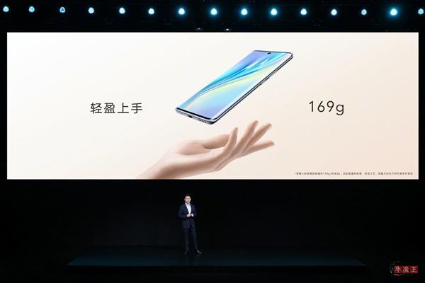 荣耀V40轻奢版正式发布！轻薄超曲机身、独特单电芯电池-牛魔博客